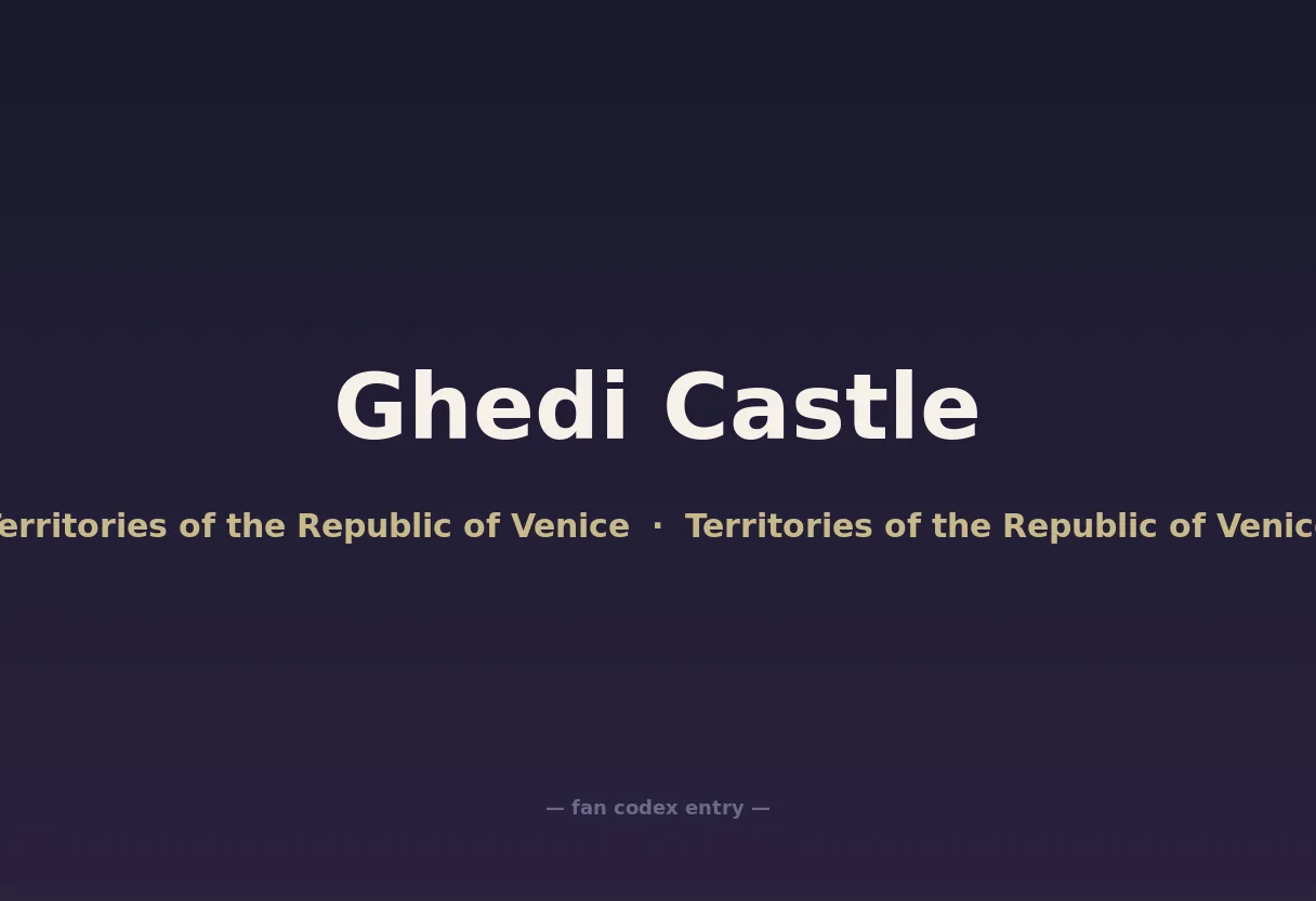 Ghedi Castle
