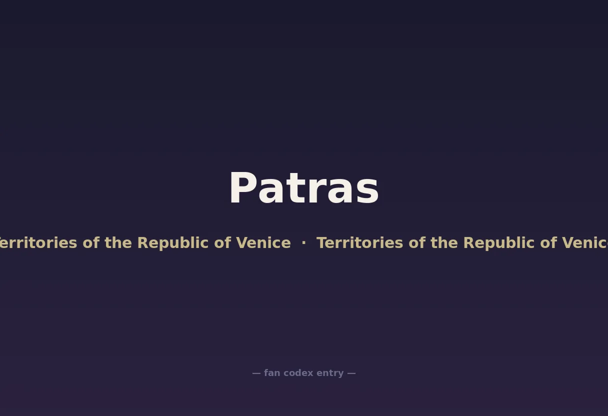 Patras
